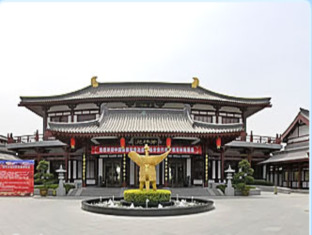 Hotel Tang Paradise Si-an Exteriér fotografie